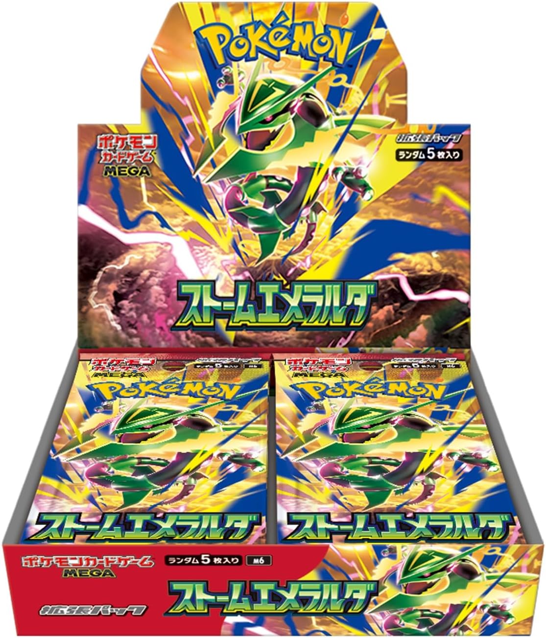 Pokemon Storm Emerald Japanese Booster Box - M6