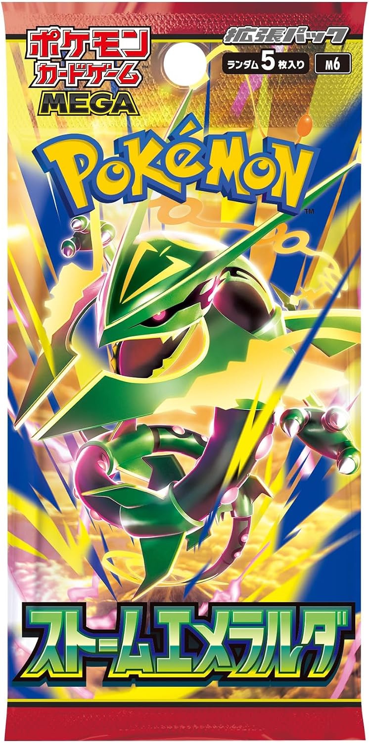 Pokemon Storm Emerald Japanese Booster Box - M6