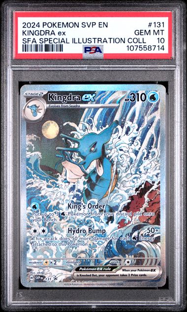2024 Pokémon SVP English – SV Black Star Promo #131 Kingdra ex SFA Special Illustration Collection PSA 10