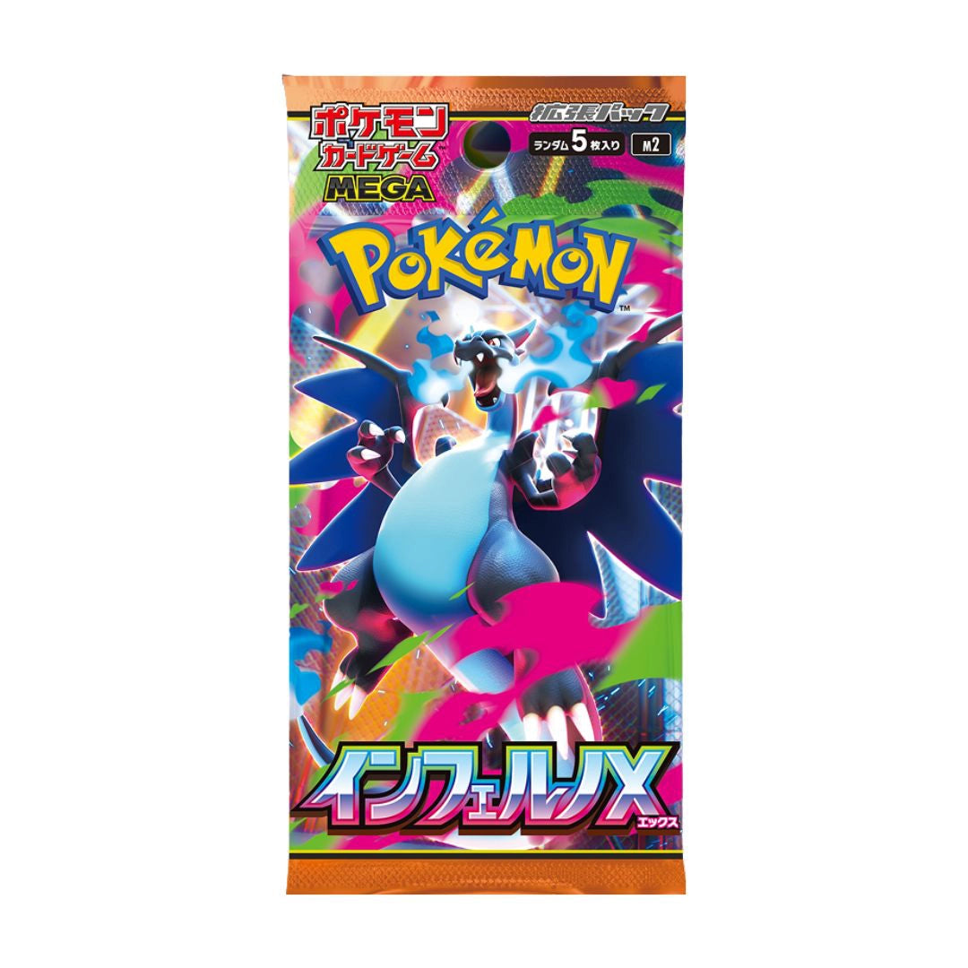Pokémon Inferno X Japanese Booster Box - M2 PREORDER