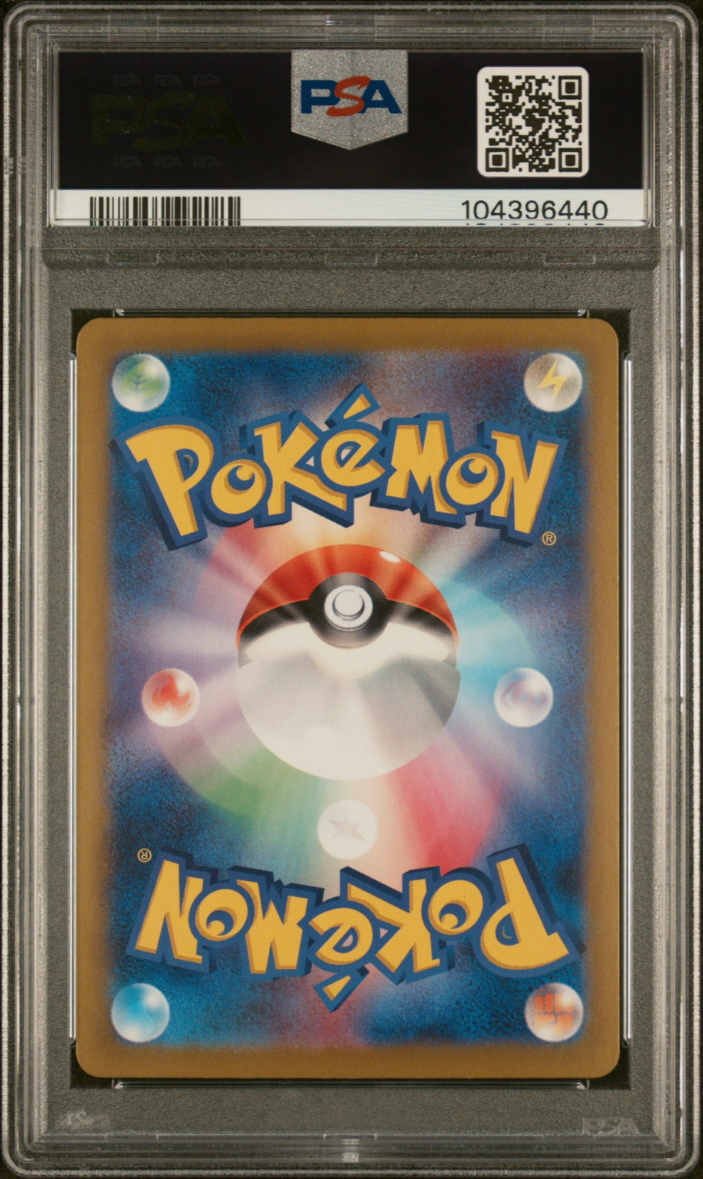 2024 Pokémon Japanese SV8a - Terastal Festival ex #216 Cornerstone Mask Ogerpon ex Special Art Rare PSA 10