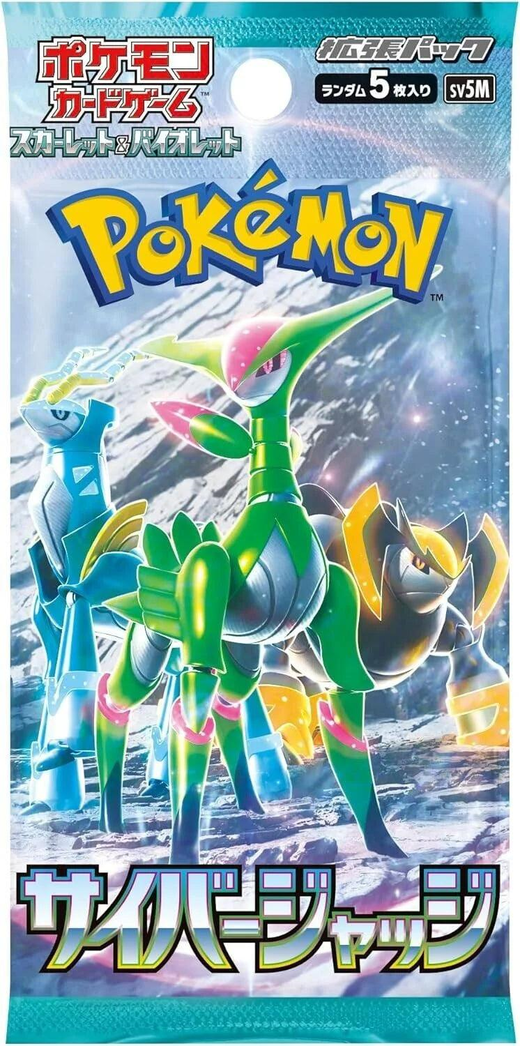 Pokémon Cyber Judge Japanese Booster Box SV5M with futuristic EX cards.