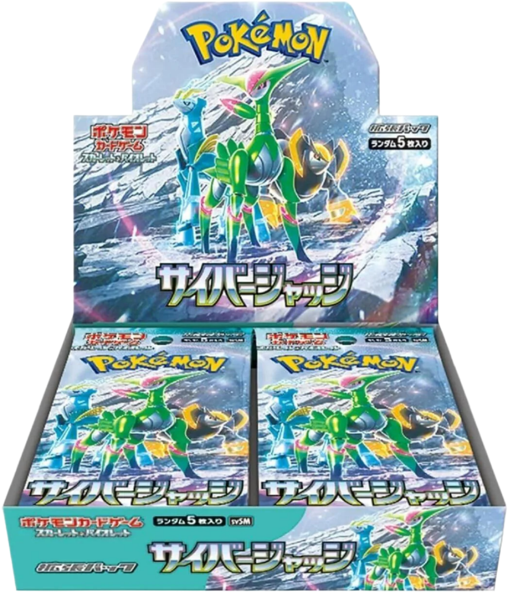 Pokémon Cyber Judge Japanese Booster Box featuring futuristic-themed cards with Electric and Metal types.
