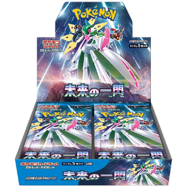 Pokémon Future Flash Japanese Booster Box - SV4M featuring Iron Valiant ex artwork, 30 packs, released October 27, 2023.