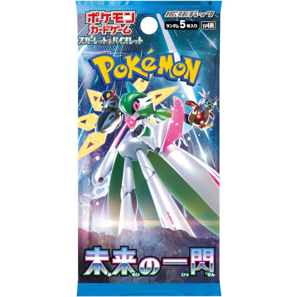Pokémon Future Flash Japanese Booster Box - SV4M packaging featuring dynamic Pokémon artwork.