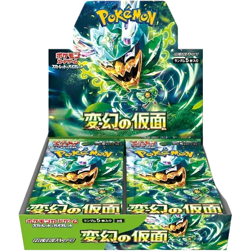Pokémon Mask of Change Japanese Booster Box with vibrant artwork and 30 packs.