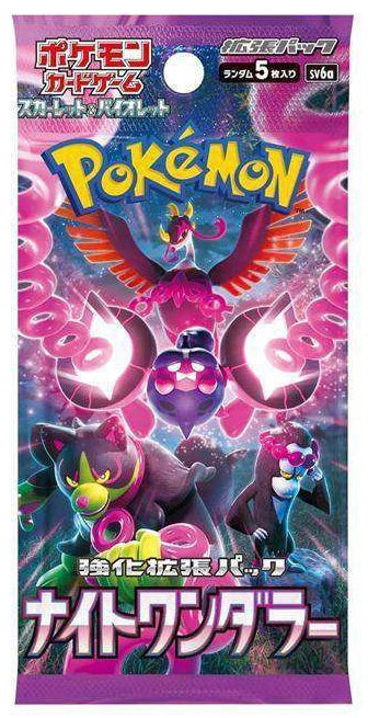 Pokémon Night Wanderer Japanese Booster Box SV6a pack design featuring Dark-type Pokémon.