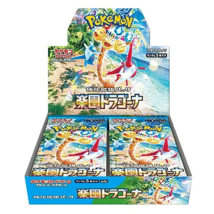 Pokémon Paradise Dragona Booster Box with vibrant artwork and Terastal Pokémon.