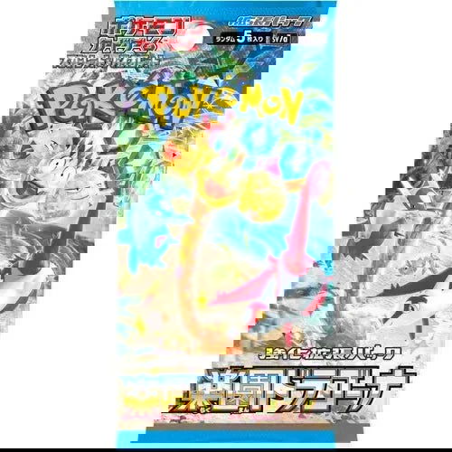 Pokémon Paradise Dragona Booster Box with vibrant artwork and Terastal Pokémon cards.