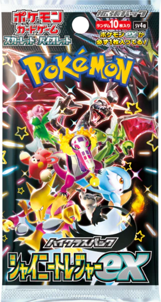 Pokémon Shiny Treasure ex Japanese Booster Box packaging featuring vibrant Pokémon card illustrations.