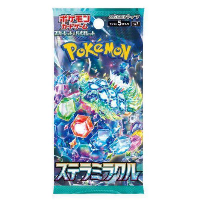 Pokémon Stellar Miracle Japanese Booster Box pack - SV7 with vibrant artwork and essential cards for collectors and players.