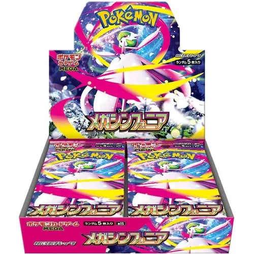 Pokémon Mega Brave & Mega Symphonia Japanese Booster Box - M1L & M1S
