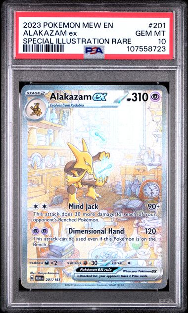2023 Pokémon 151 EN-MEW #201 Alakazam ex Special Illustration Rare PSA 10