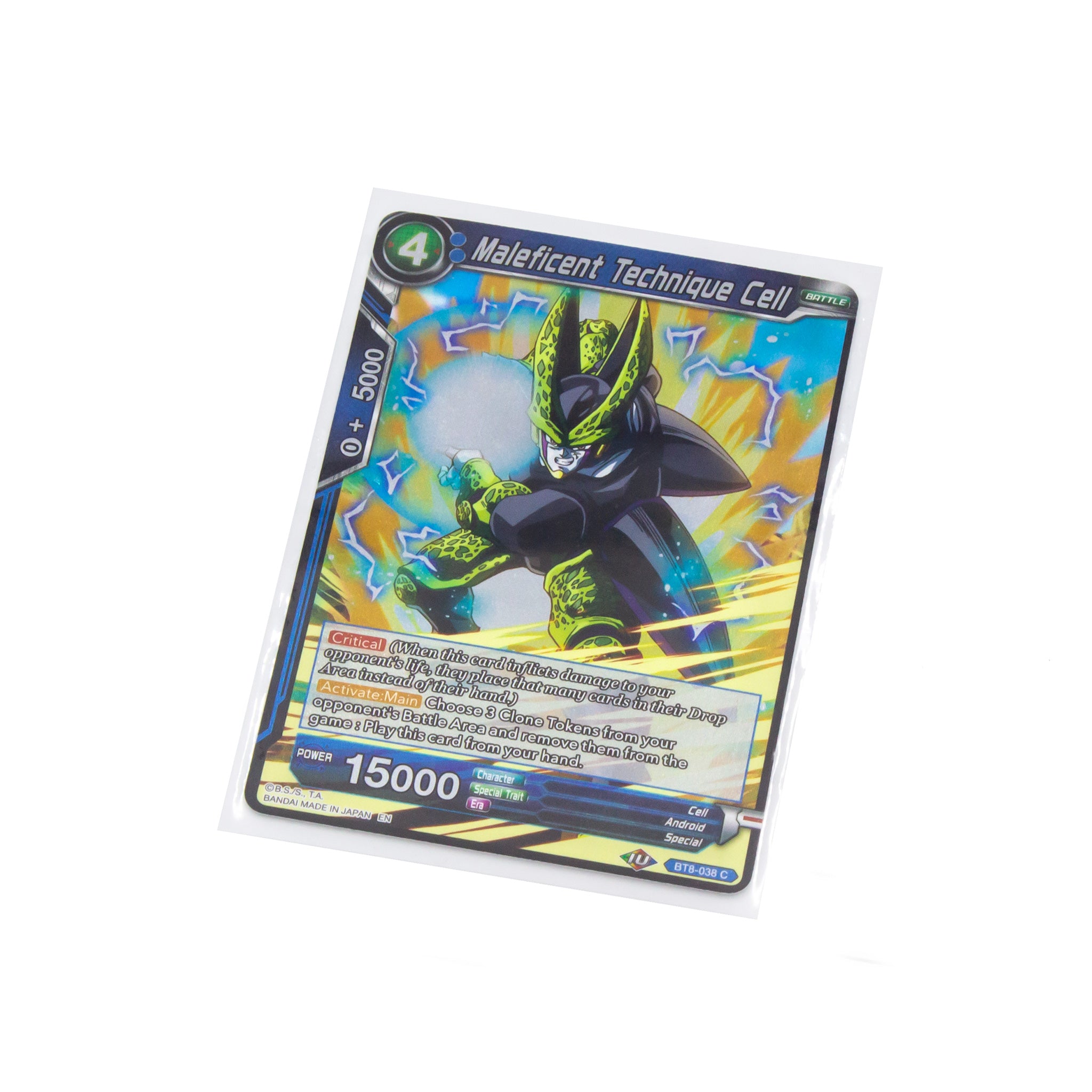 Palms Off Gaming Soft Card Sleeves - Standard Size - 100pc