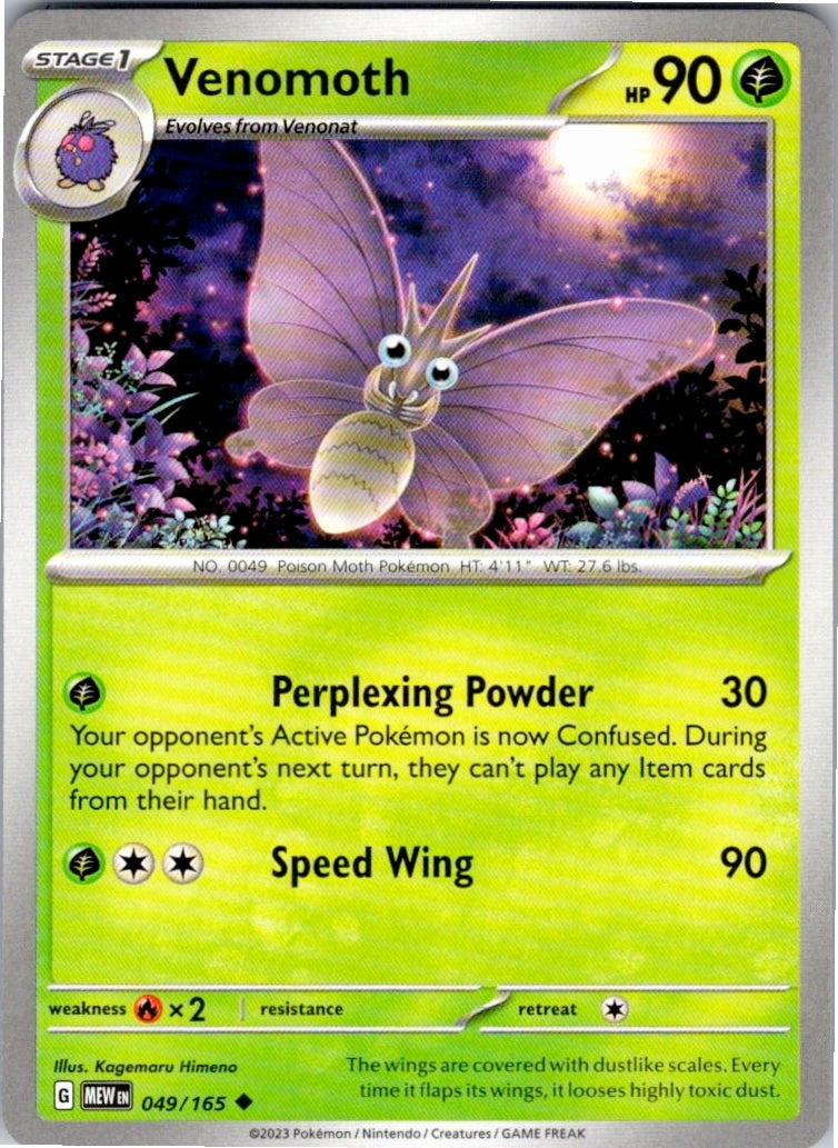 Venomoth (049/165) [SV: Scarlet & Violet 151]