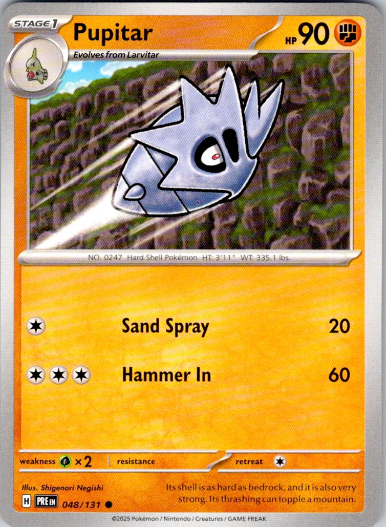 Pupitar (048/131) [SV: Prismatic Evolutions]