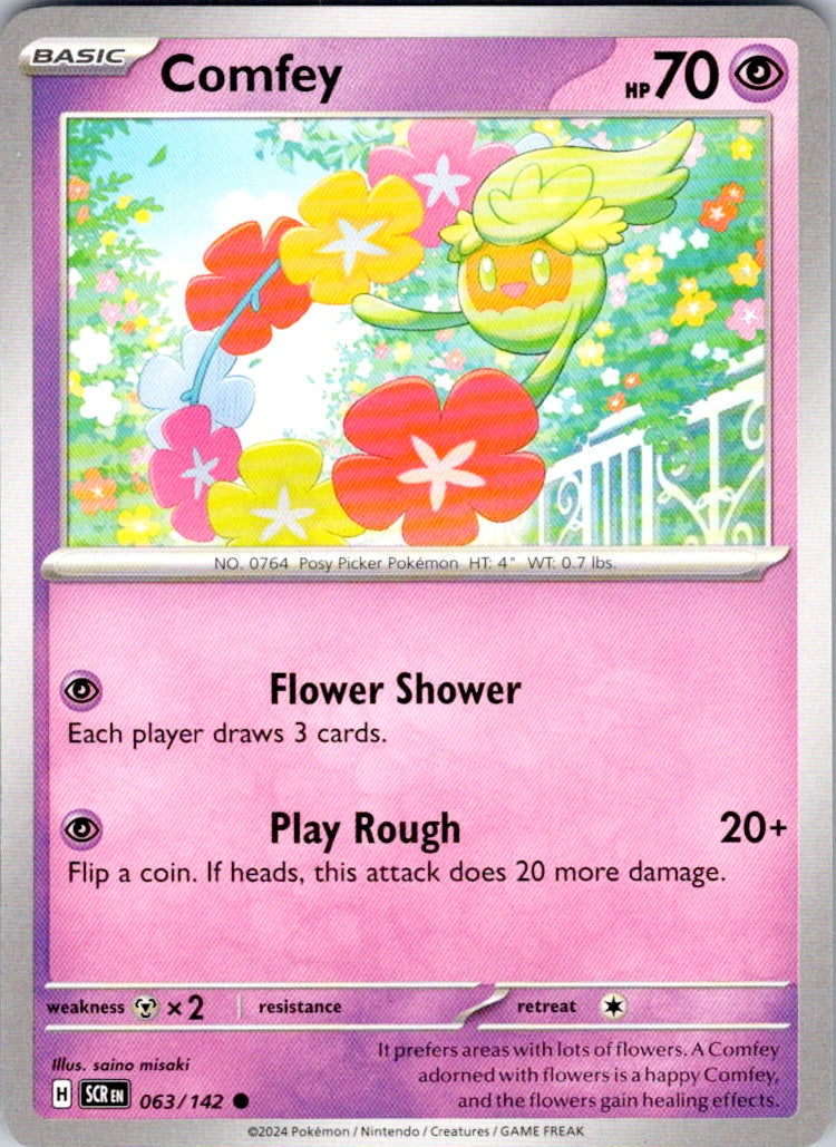 Comfey (063/142) [SV07: Stellar Crown]