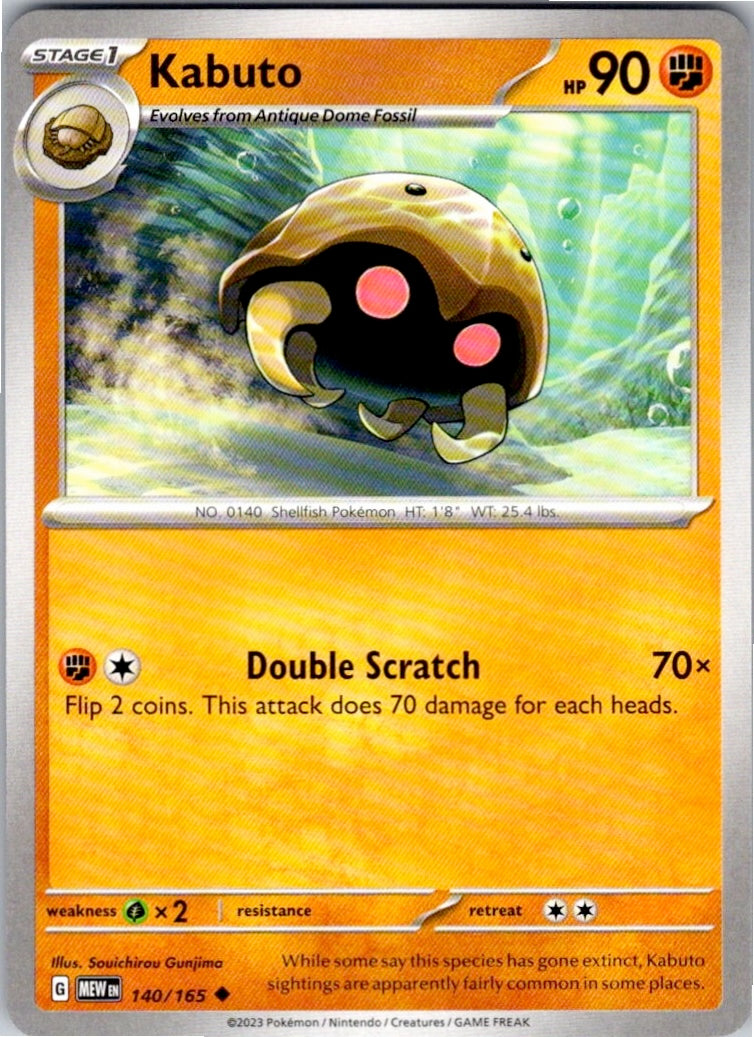 Kabuto (140/165) [SV: Scarlet & Violet 151]