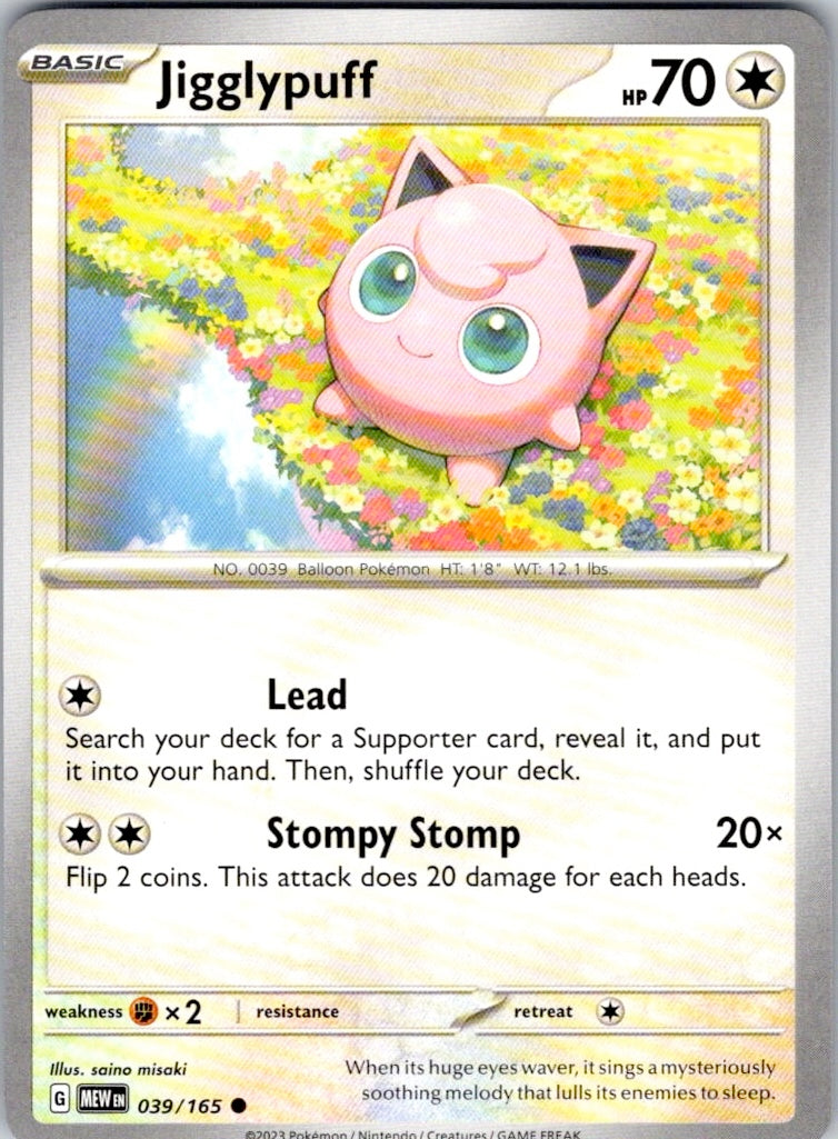 Jigglypuff (039/165) [SV: Scarlet & Violet 151]