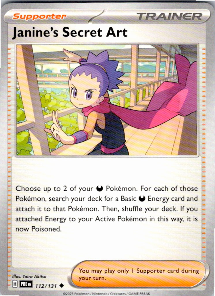 Janine's Secret Art (112/131) [SV: Prismatic Evolutions]