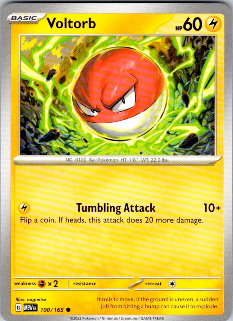 Voltorb (100/165) [SV: Scarlet & Violet 151]
