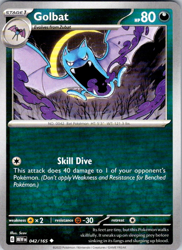 Golbat (042/165) [SV: Scarlet & Violet 151]