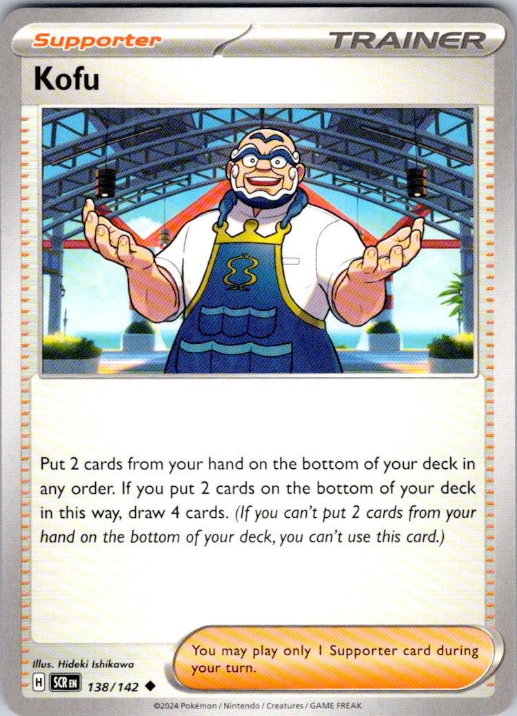 Kofu (138/142) [SV07: Stellar Crown]