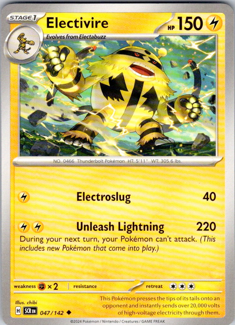 Electivire (047/142) [SV07: Stellar Crown]