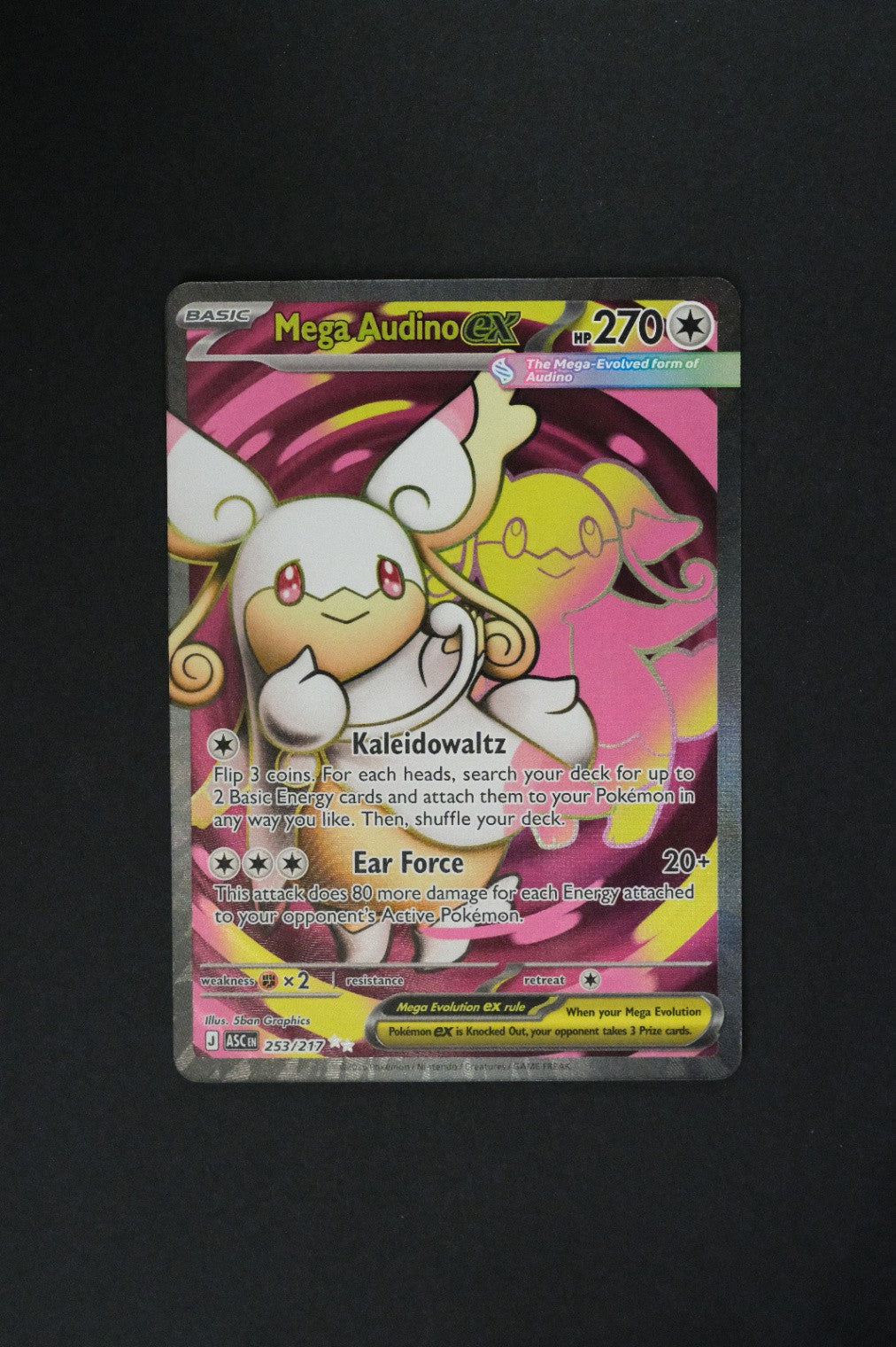 Mega Audino ex (253/217) [Ascended Heroes]