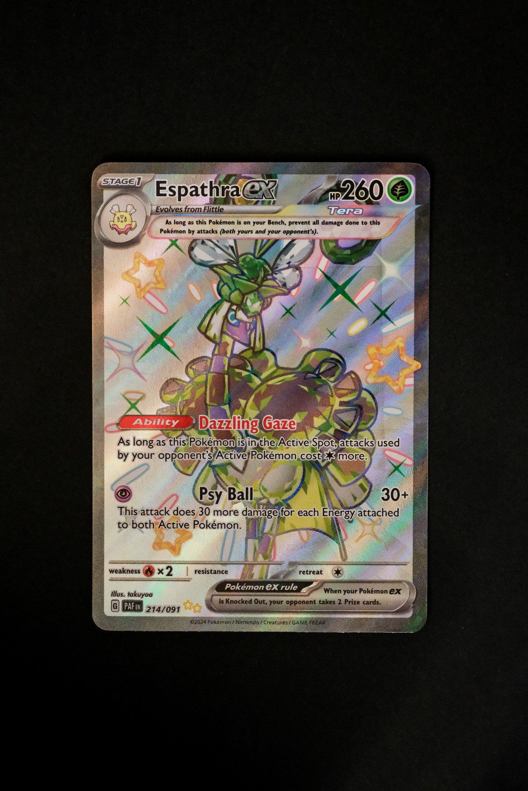 Espathra ex (214/091) [Paldean Fates]