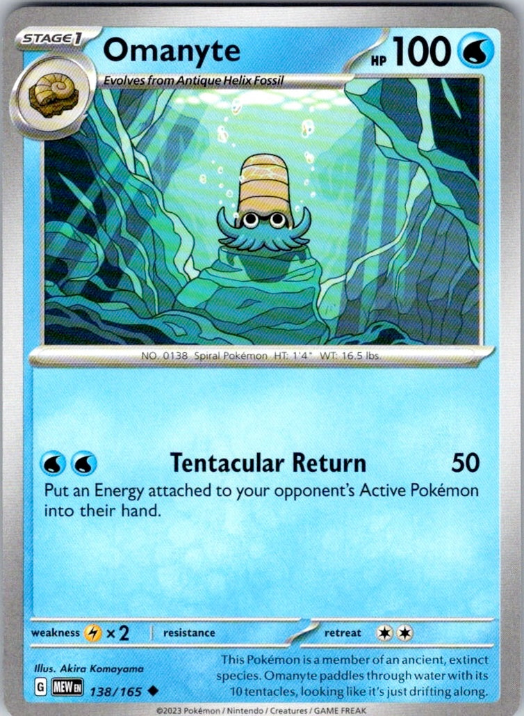 Omanyte (138/165) [SV: Scarlet & Violet 151]