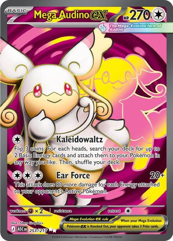 Mega Audino ex (253/217) [Ascended Heroes]