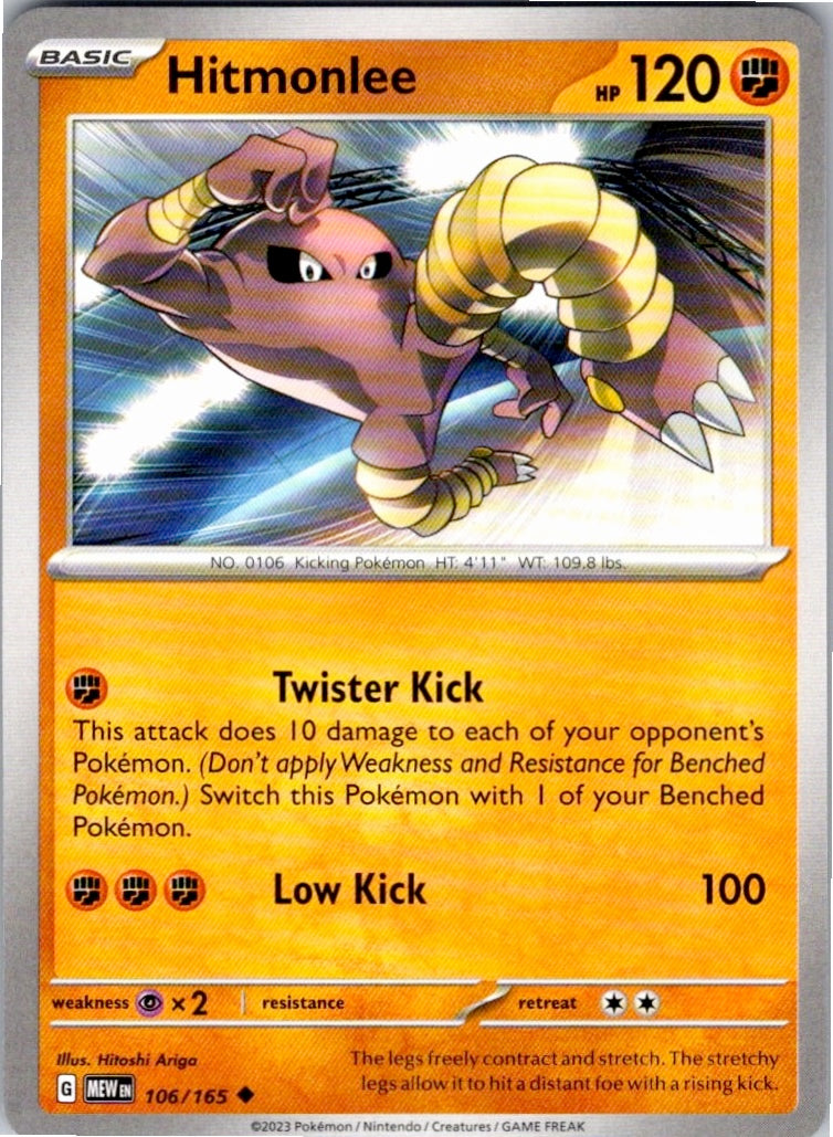 Hitmonlee (106/165) [SV: Scarlet & Violet 151]