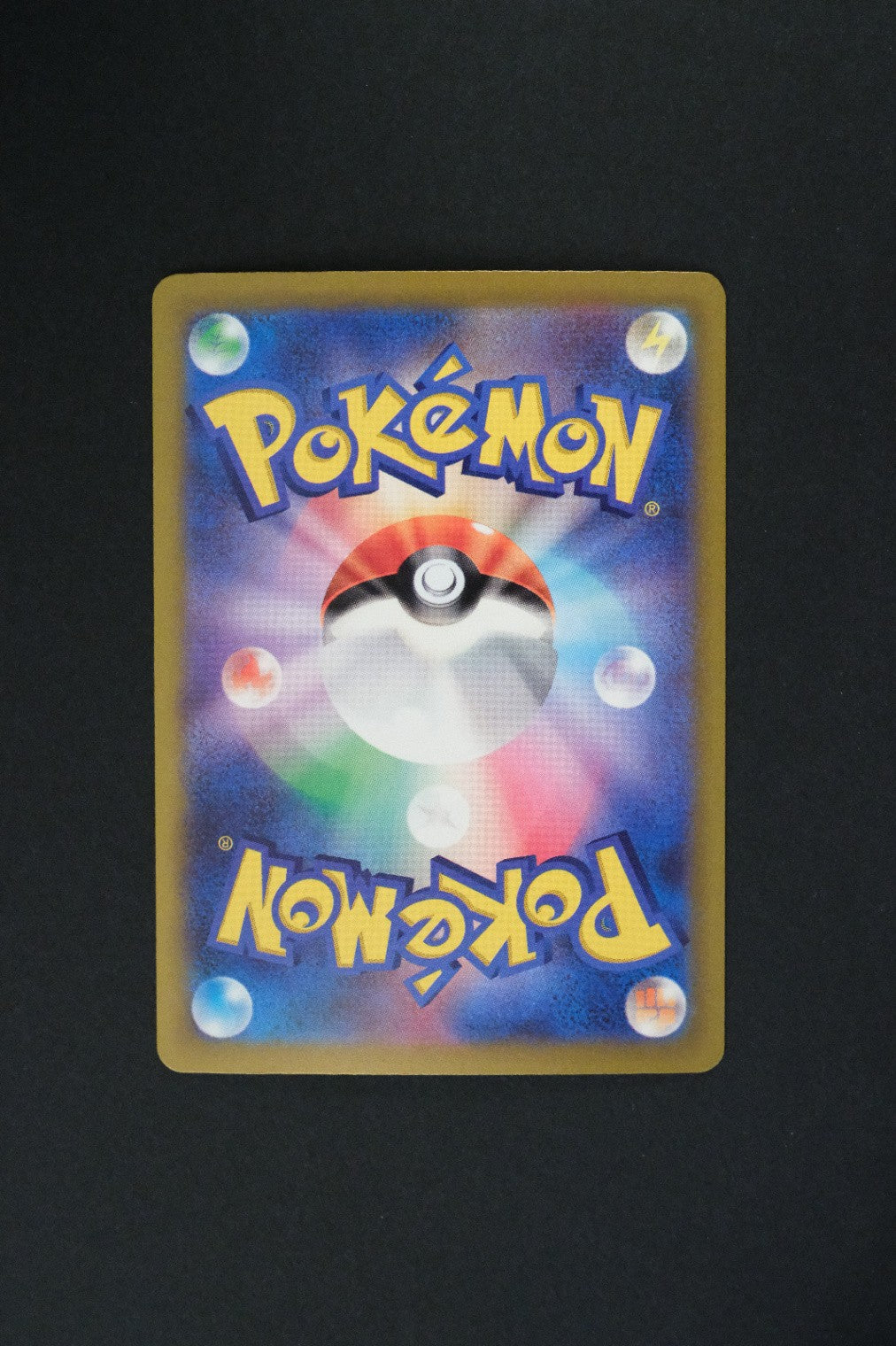 Hoopa ex (078/062) [Raging Surf]