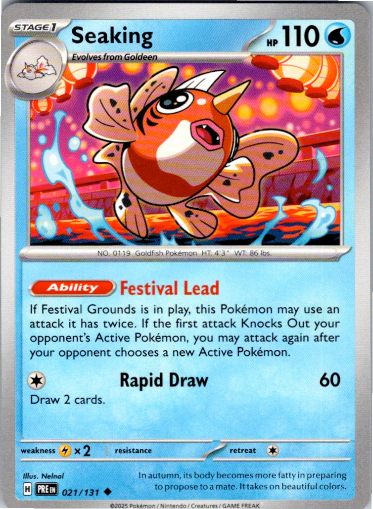 Seaking (021/131) [SV: Prismatic Evolutions]