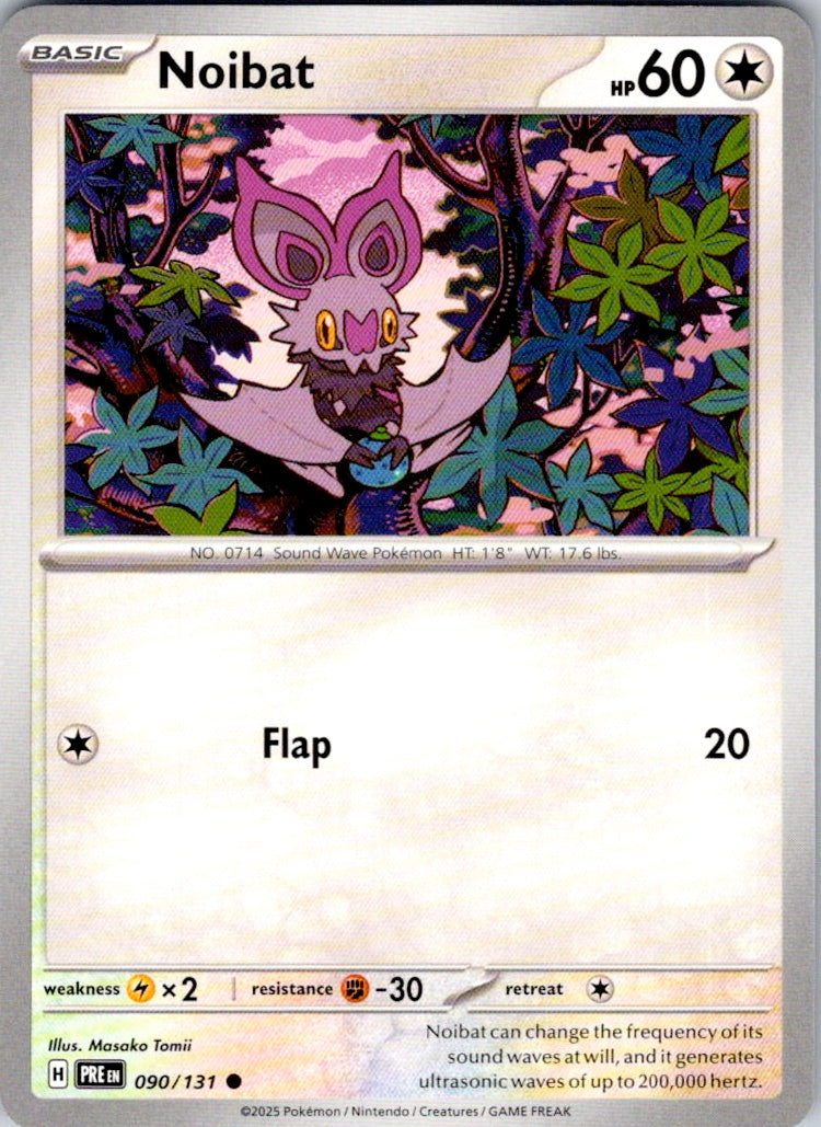 Noibat (090/131) [SV: Prismatic Evolutions]
