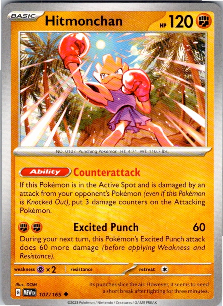 Hitmonchan (107/165) [SV: Scarlet & Violet 151]