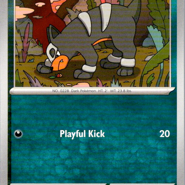 Houndour (062/131) [Prismatic Evolutions]