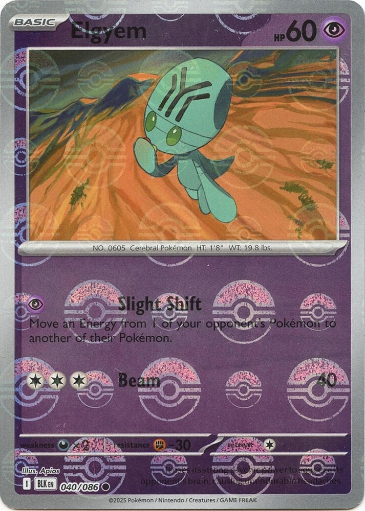 Elgyem (Poke Ball Pattern) (040/086) [Black Bolt]