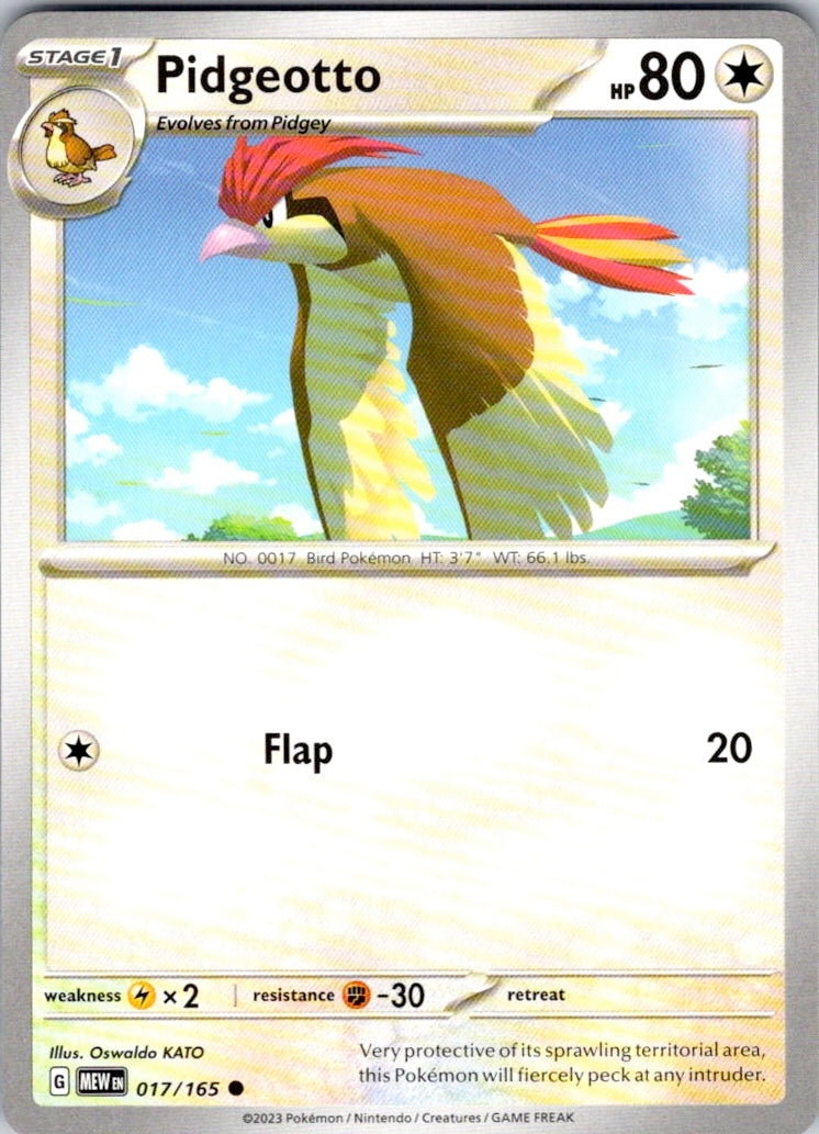 Pidgeotto (017/165) [SV: Scarlet & Violet 151]
