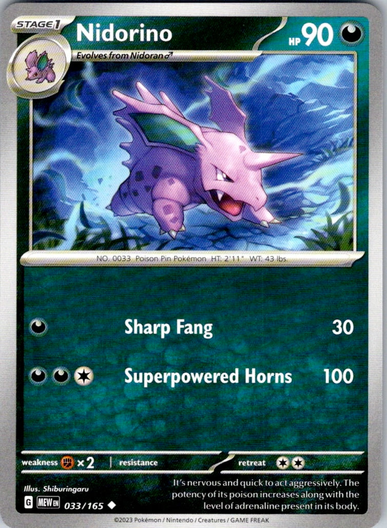 Nidorino (033/165) [SV: Scarlet & Violet 151]