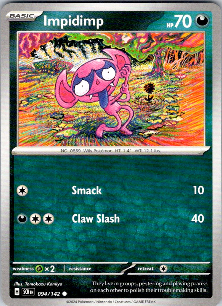 Impidimp (094/142) [SV07: Stellar Crown]