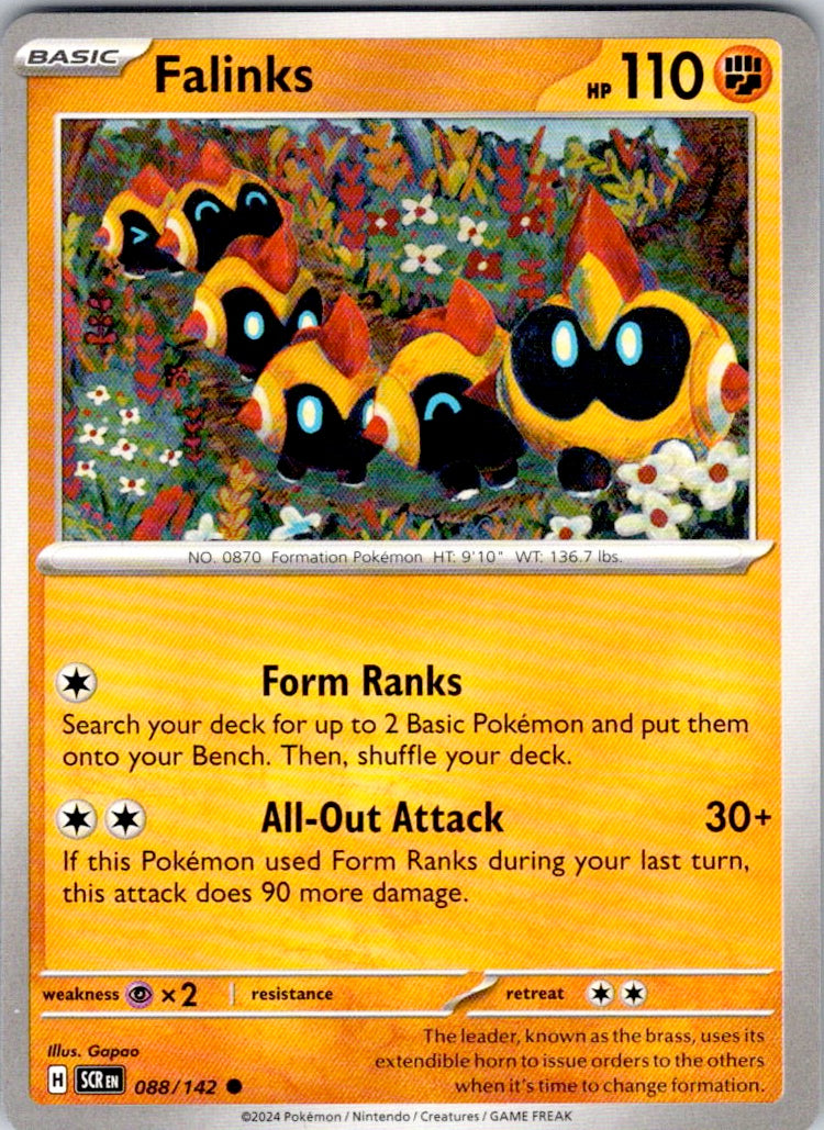 Falinks (088/142) [SV07: Stellar Crown]