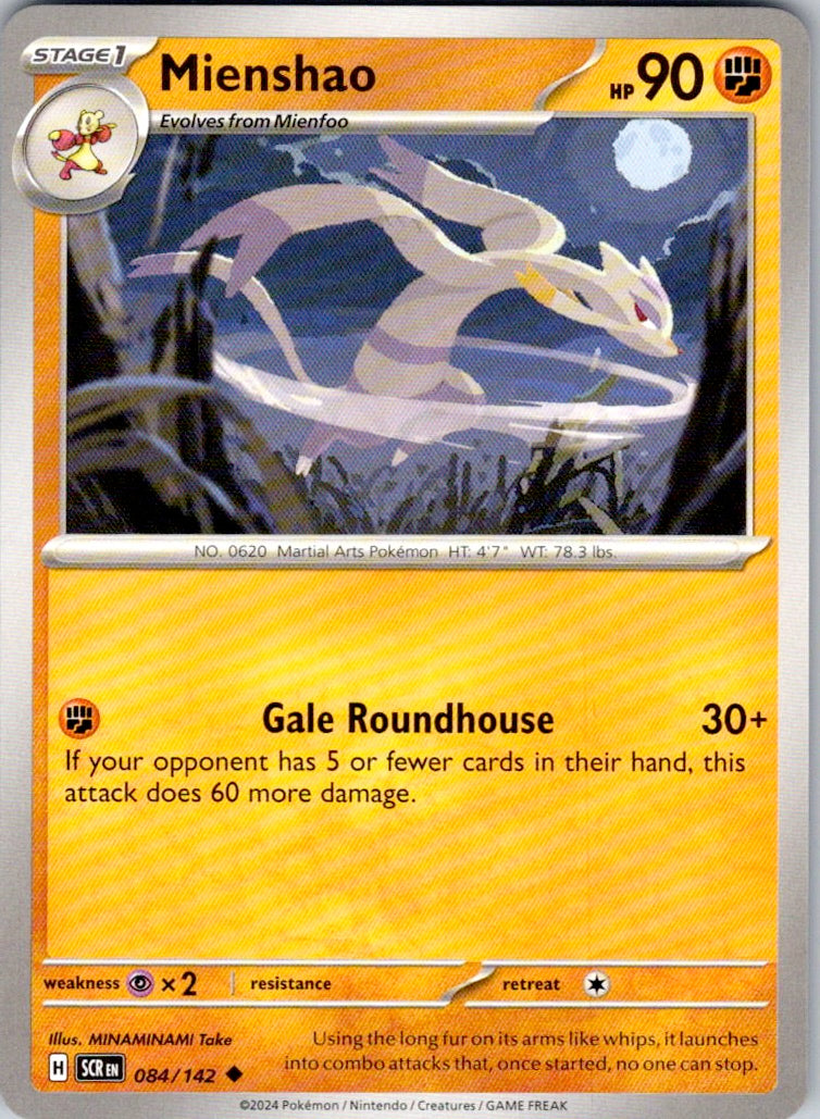 Mienshao (084/142) [SV07: Stellar Crown]