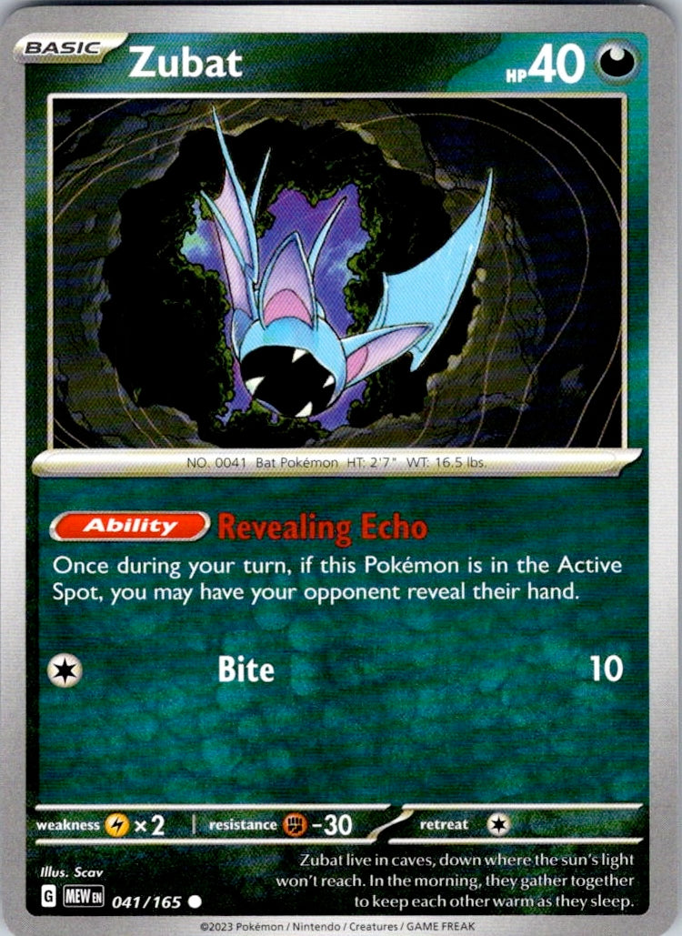 Zubat (041/165) [SV: Scarlet & Violet 151]