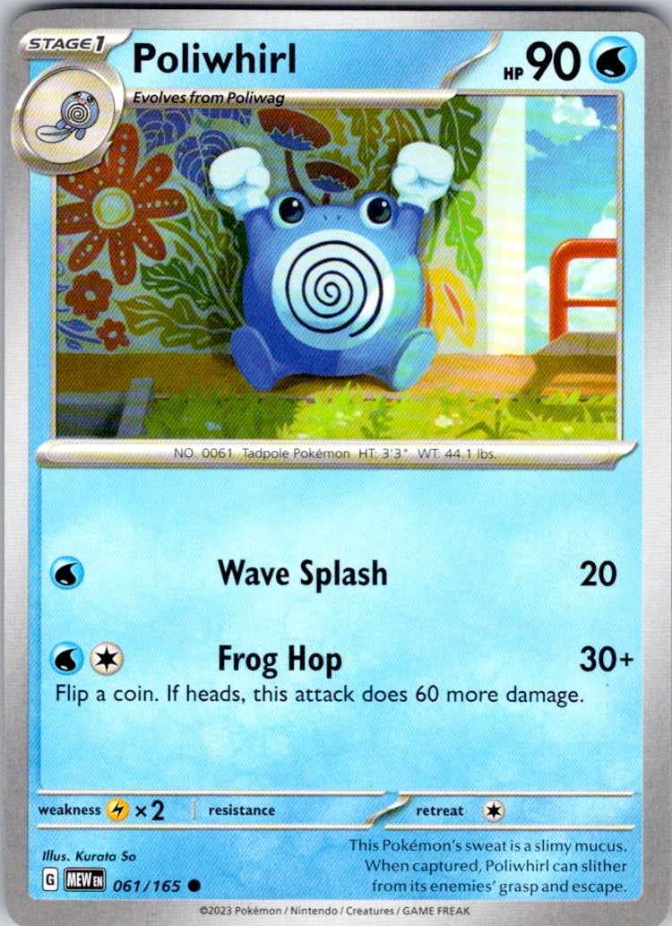 Poliwhirl (061/165) [SV: Scarlet & Violet 151]