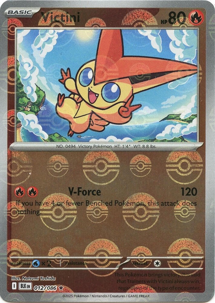 Victini (Poke Ball Pattern) (012/086) [Black Bolt]
