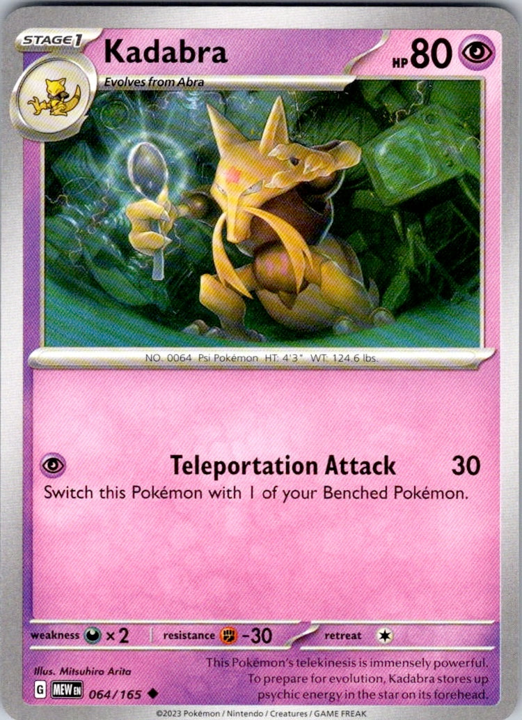 Kadabra (064/165) [SV: Scarlet & Violet 151]