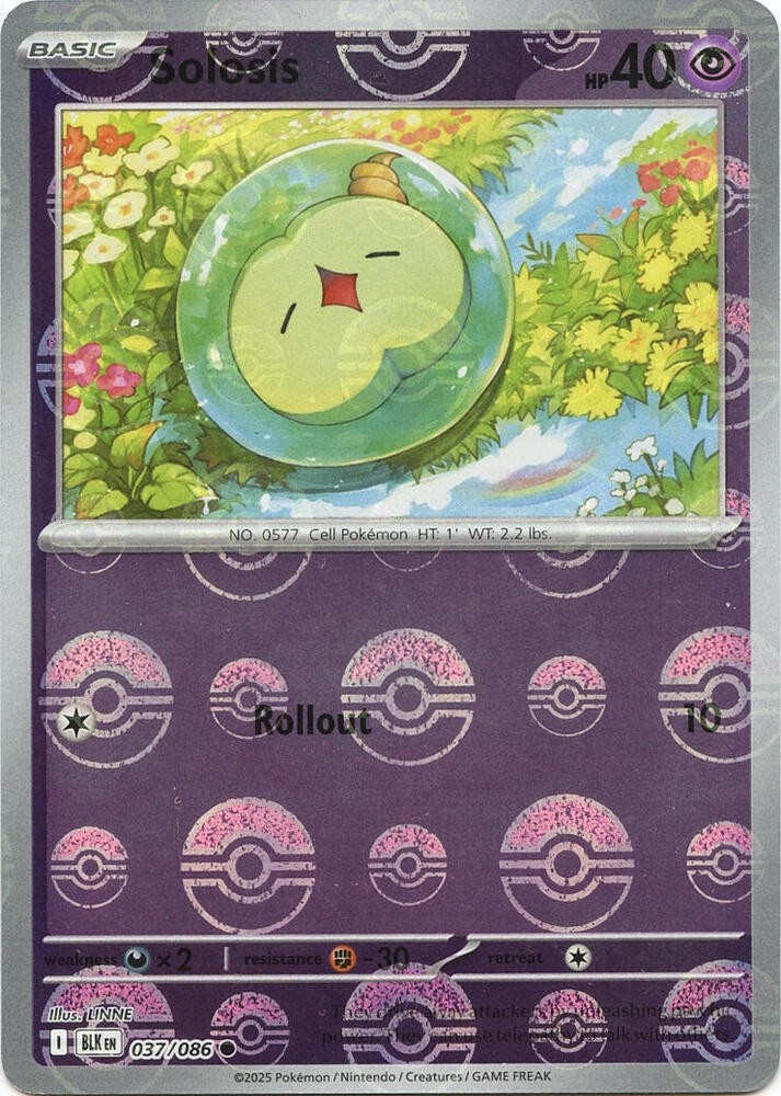 Solosis (Poke Ball Pattern) (037/086) [Black Bolt]