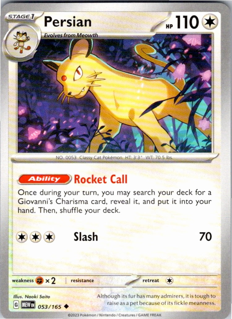 Persian (053/165) [SV: Scarlet & Violet 151]